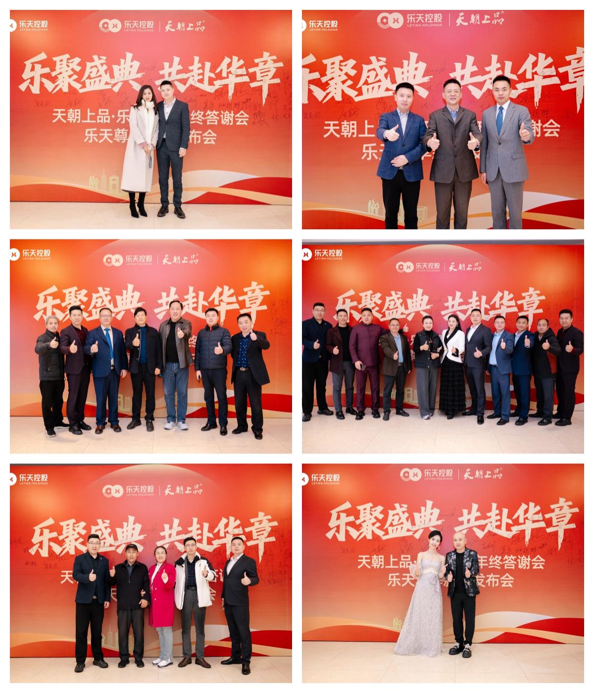 1767150271644452.jpg 8.jpg