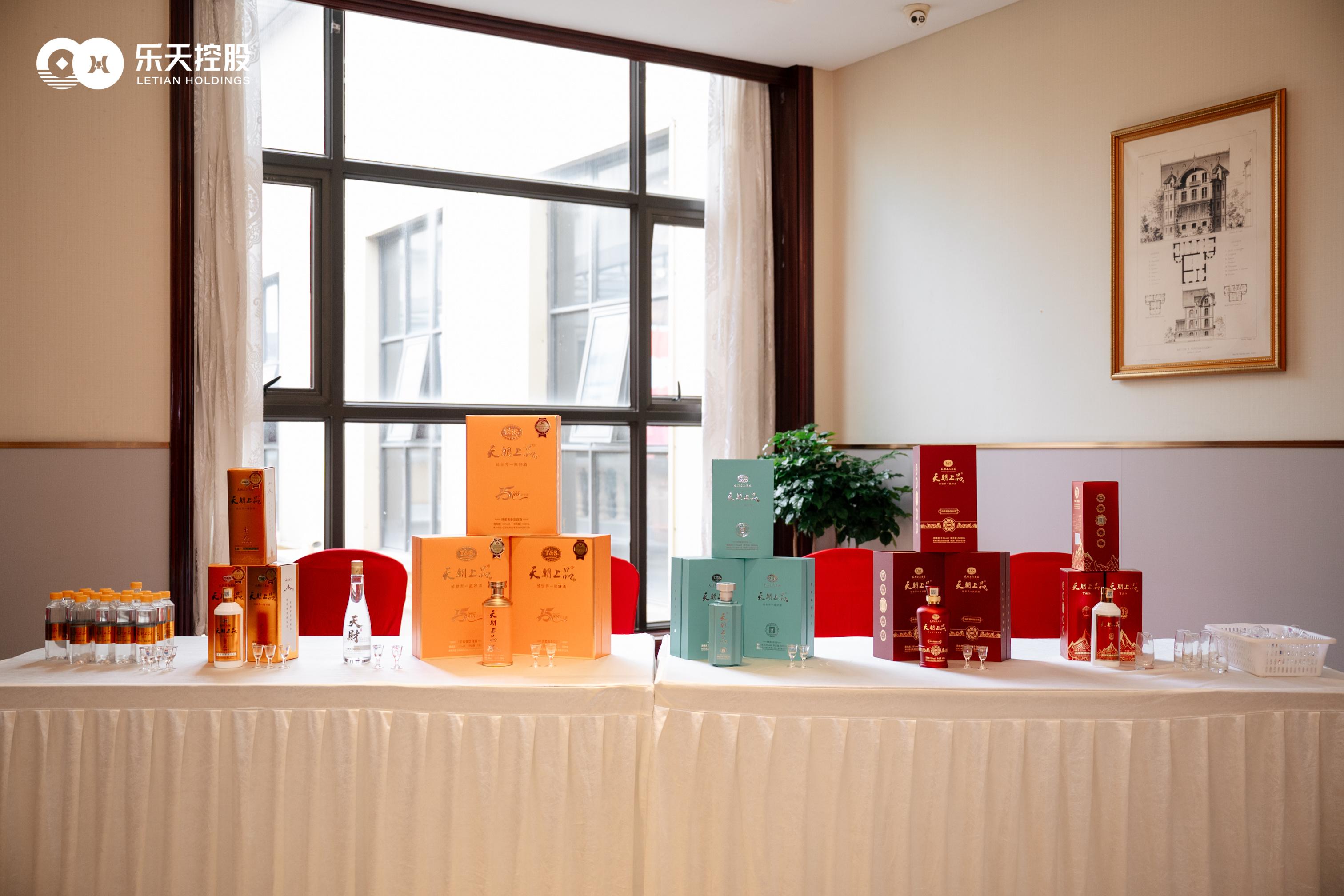 1767150306763077.jpg DQT_2451.jpg