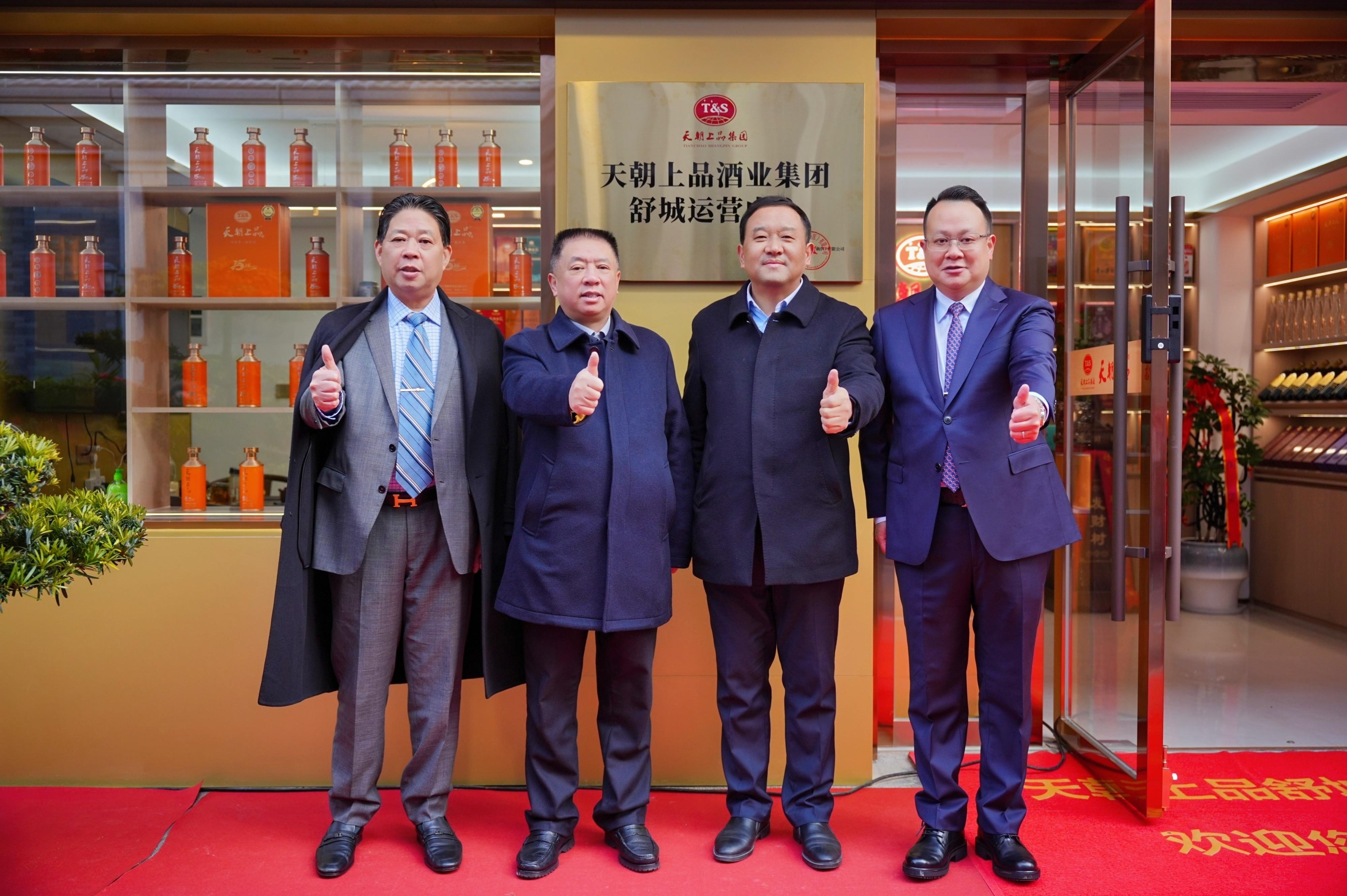 1768458819608490.jpg IMG_5193.JPG