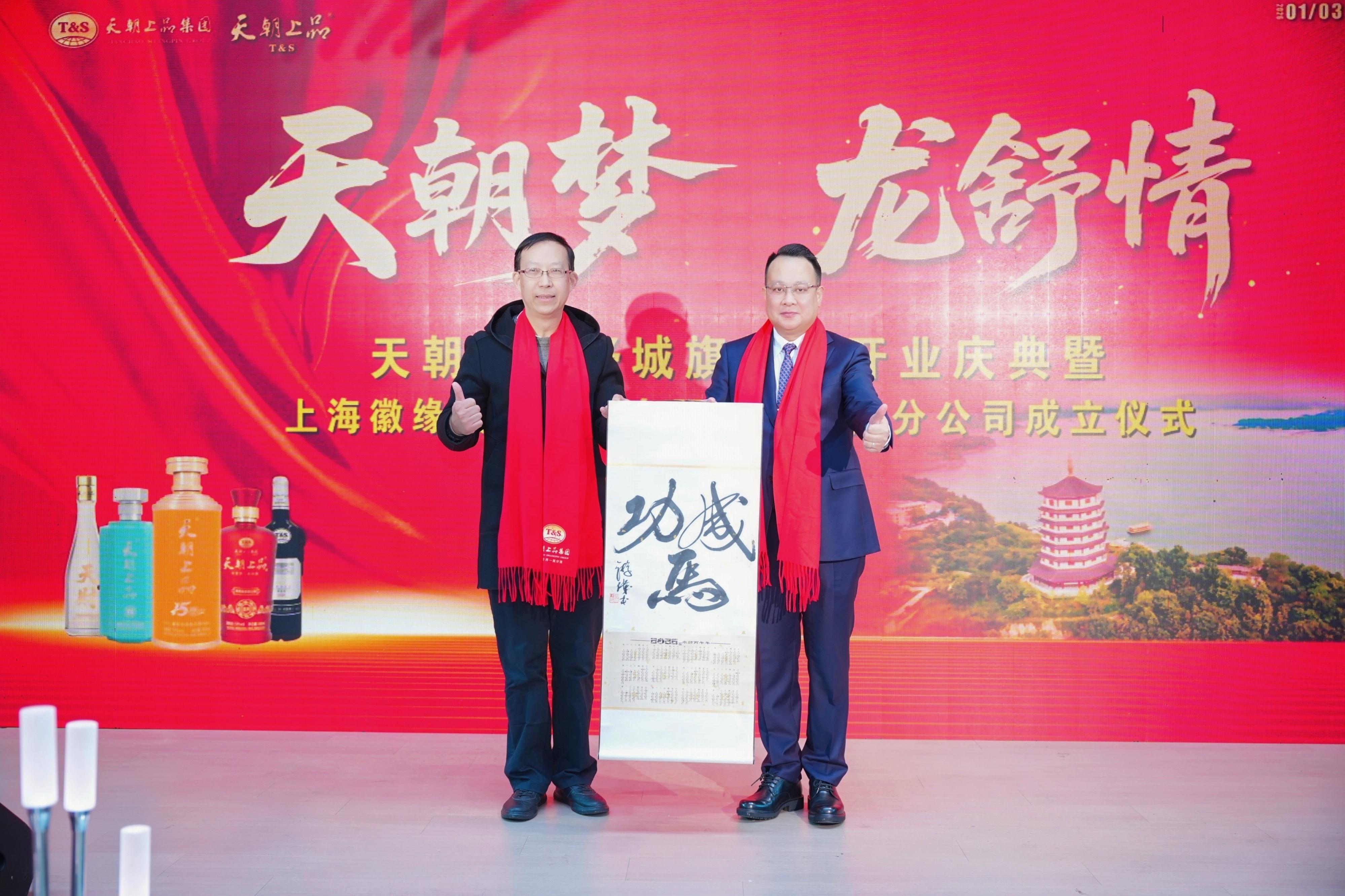 1768459505150880.jpg IMG_5187.JPG