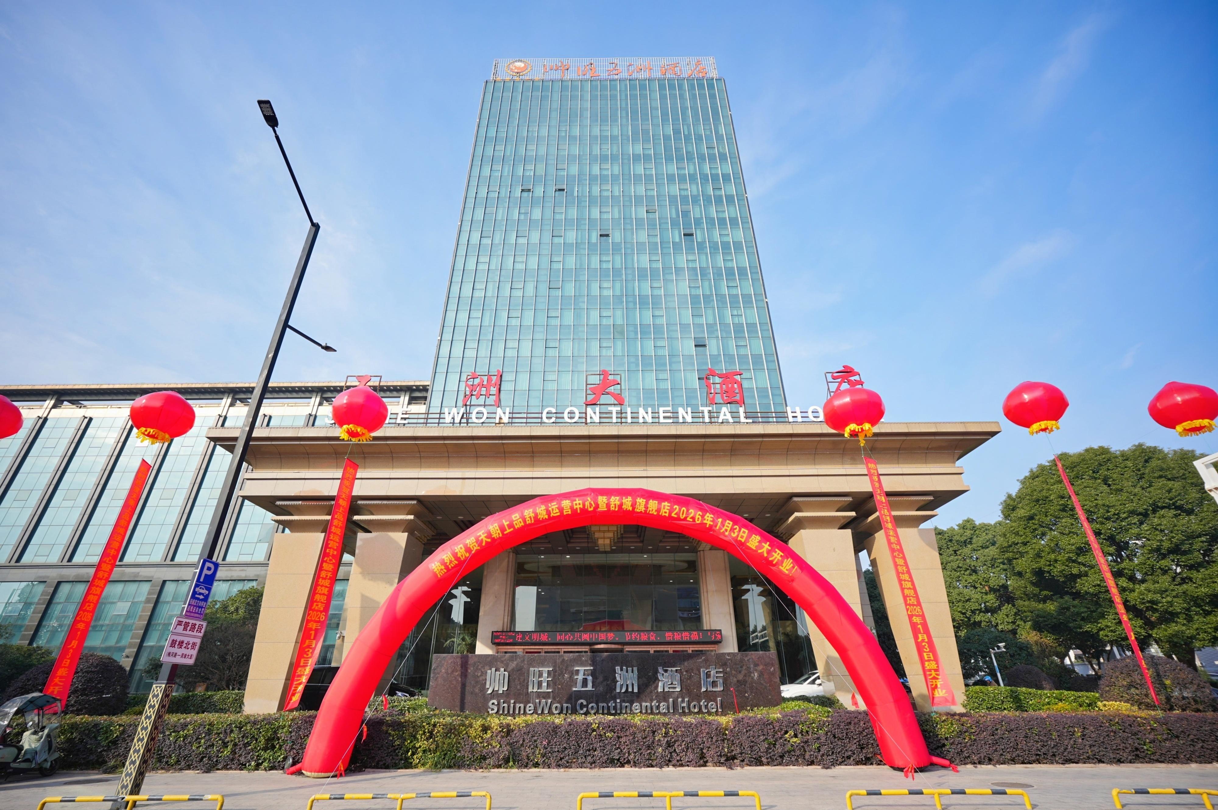 1768462416757774.jpg IMG_5179.JPG