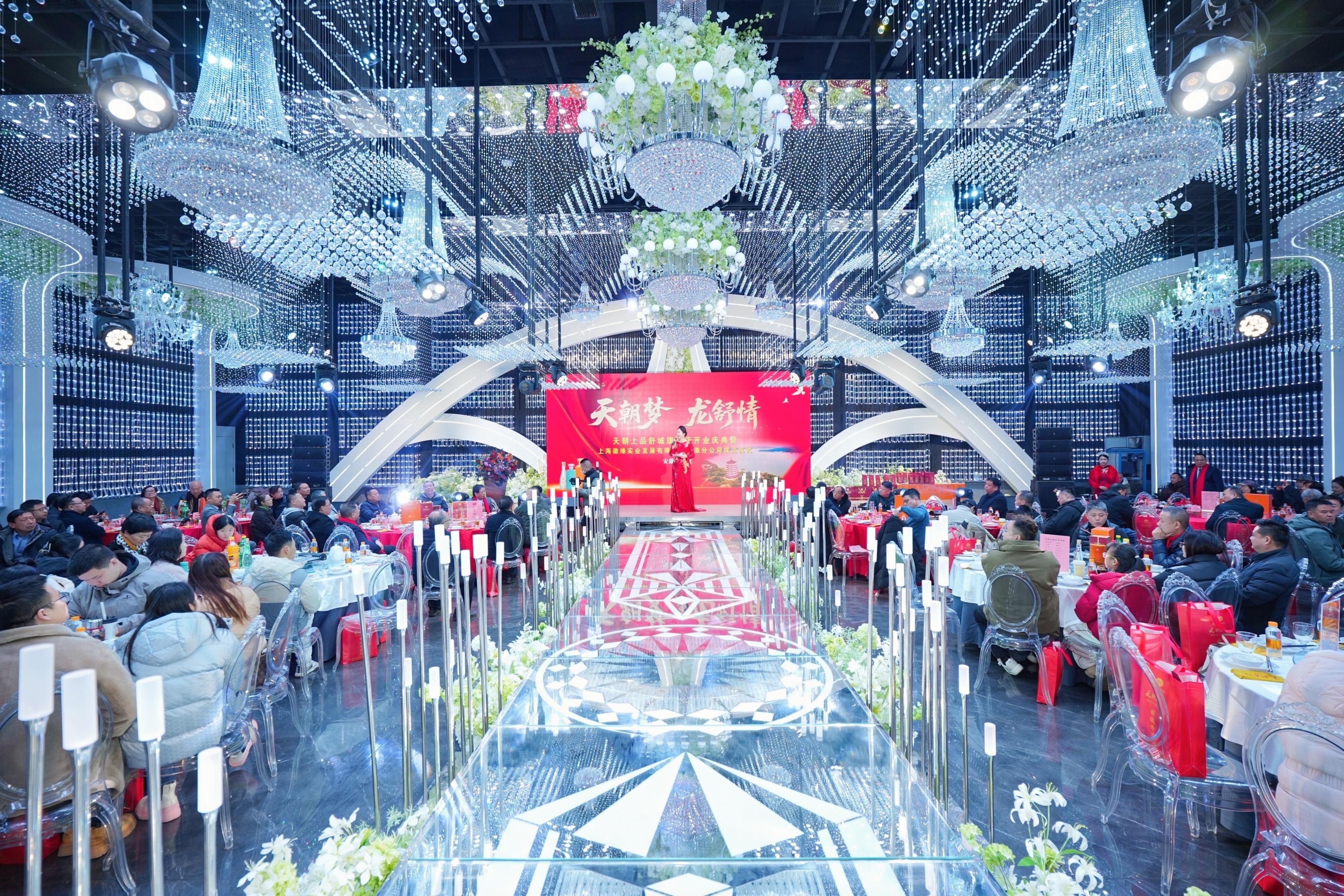 1768462458562124.jpg IMG_5199.JPG