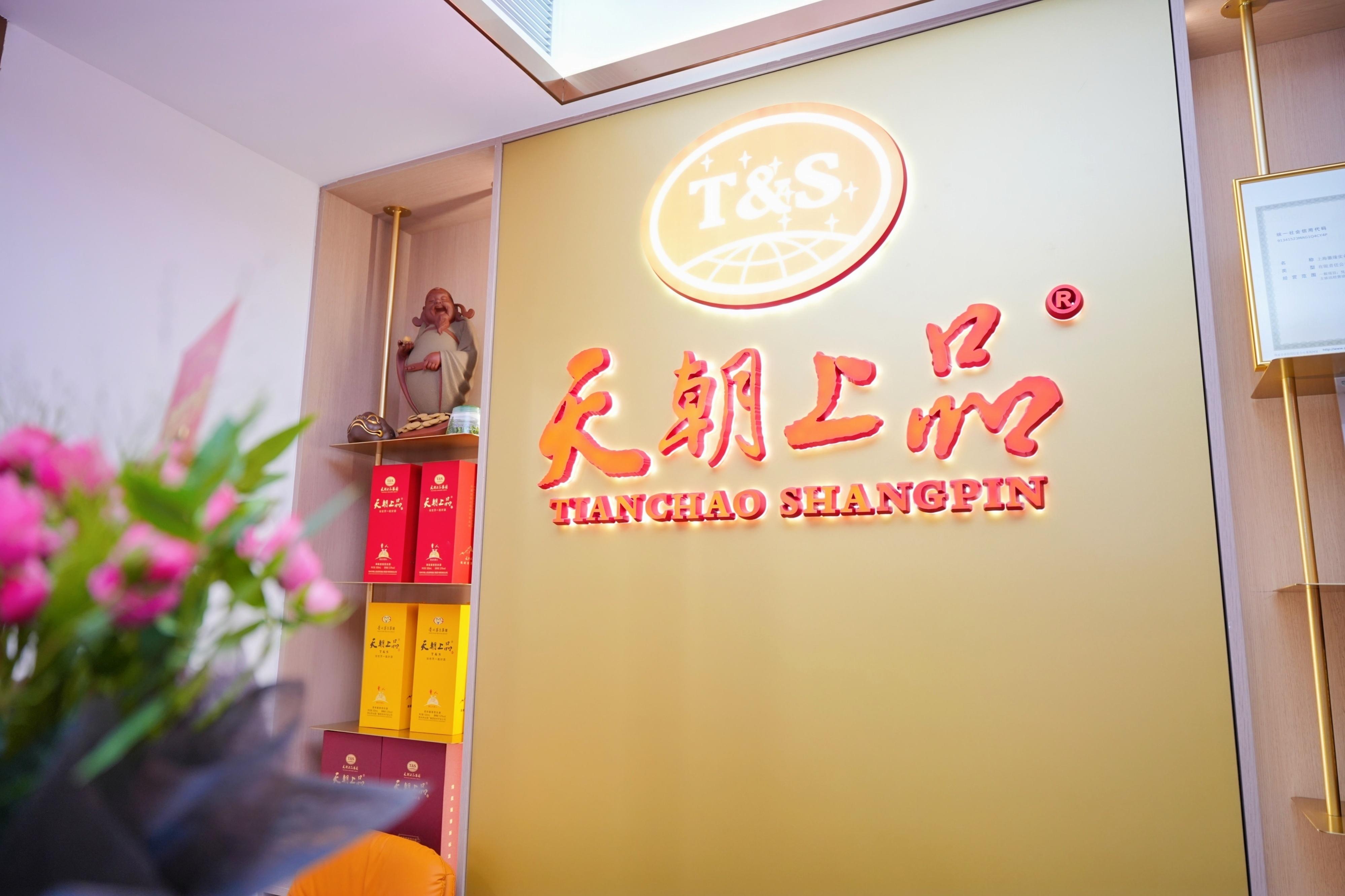 1768463903781605.jpg DSC08628-opq4270430403.jpg