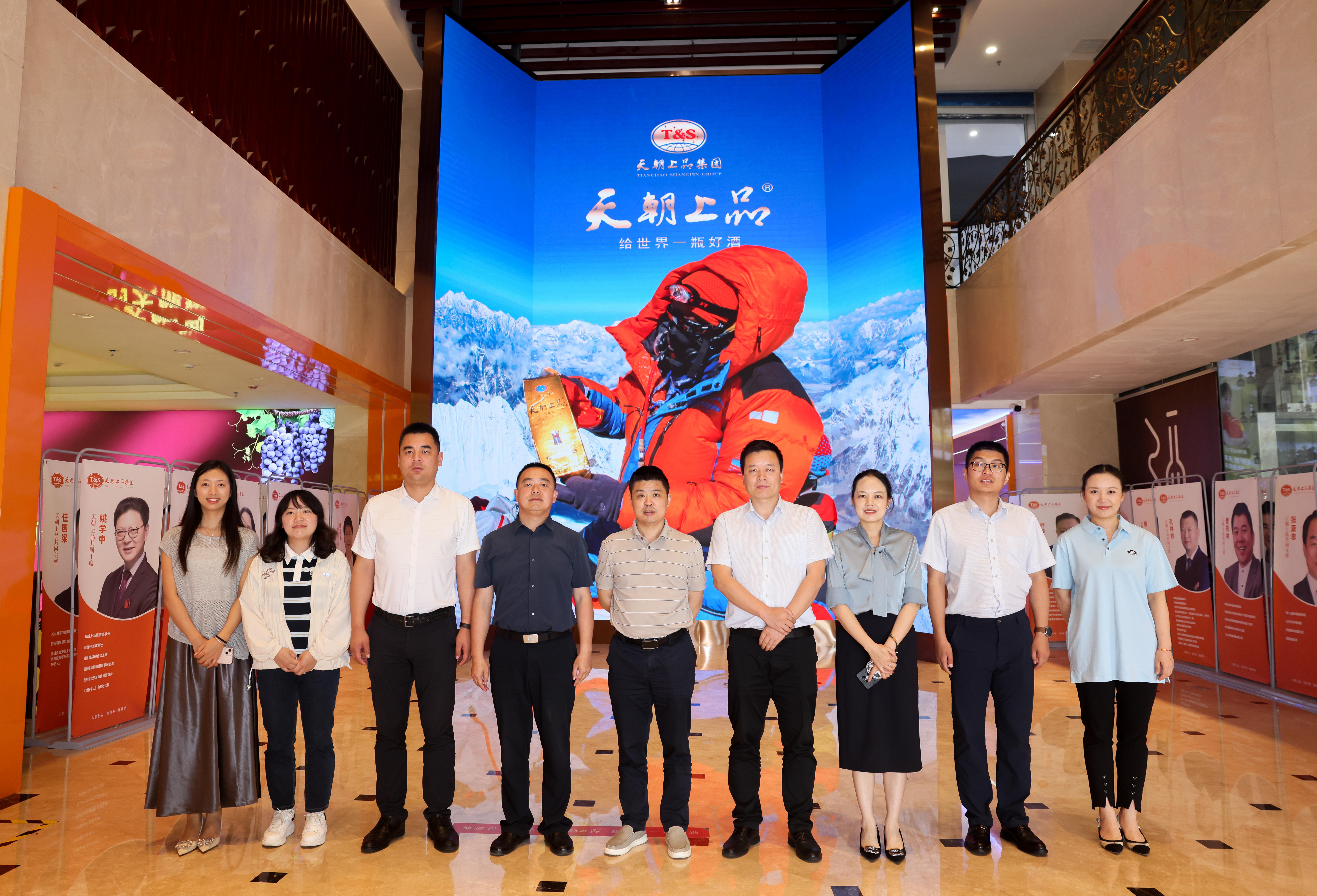 微信图片_20260522163240_37_353.jpg