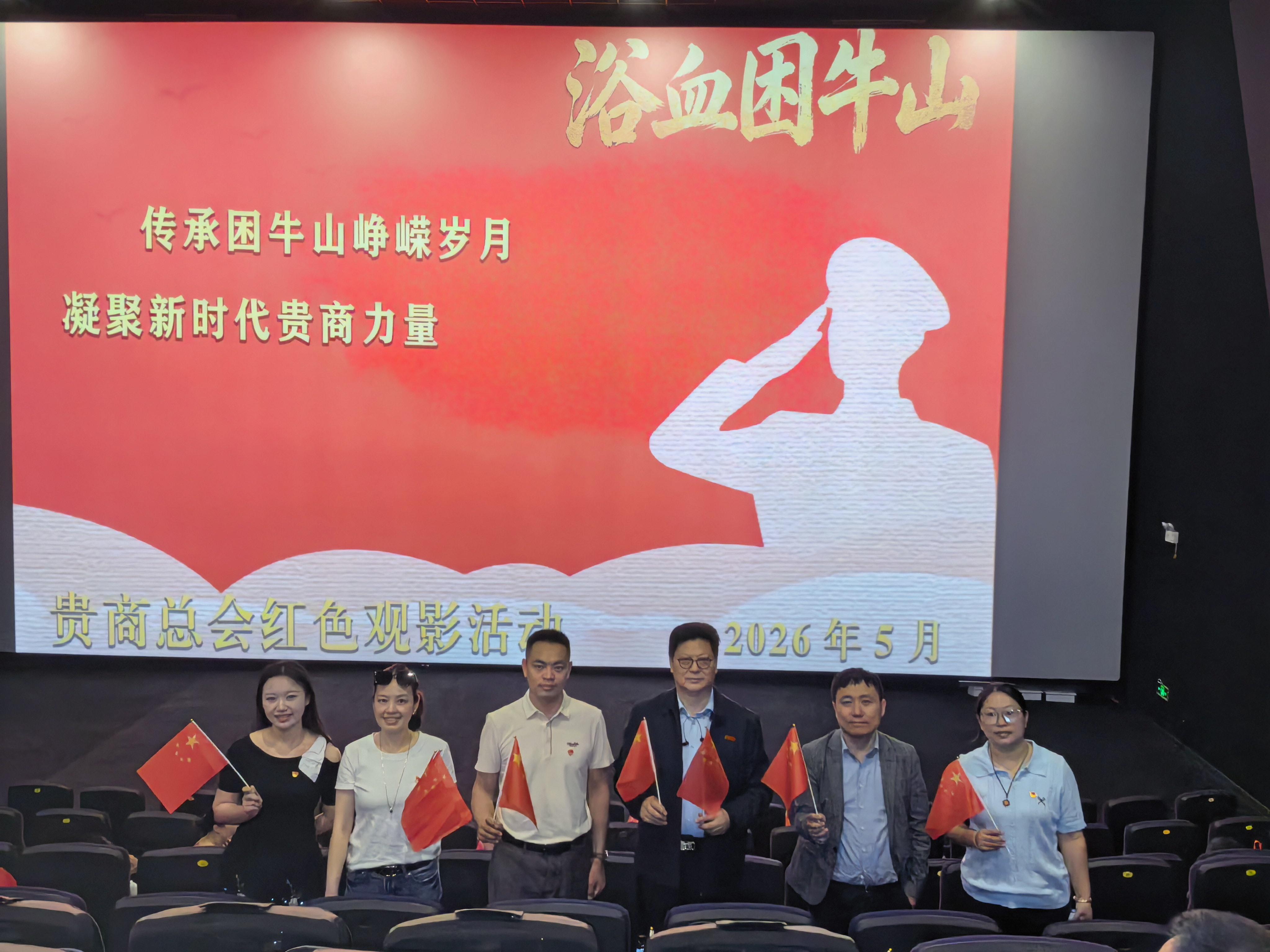 1779870368249523.jpg 微信图片_20260523142028_1522_27.jpg
