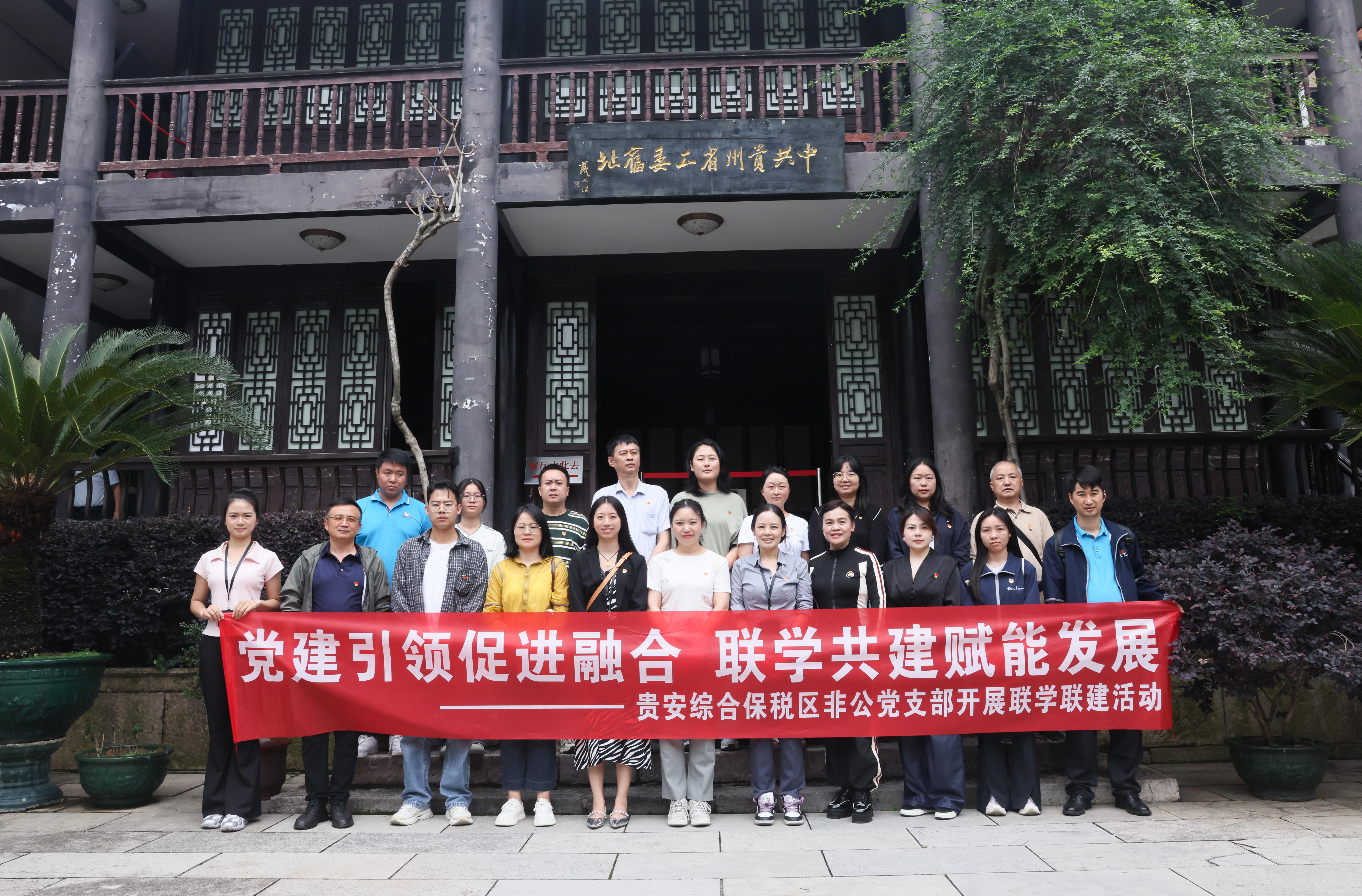 1782874234278734.jpg 微信图片_20260626104520_91_373.jpg