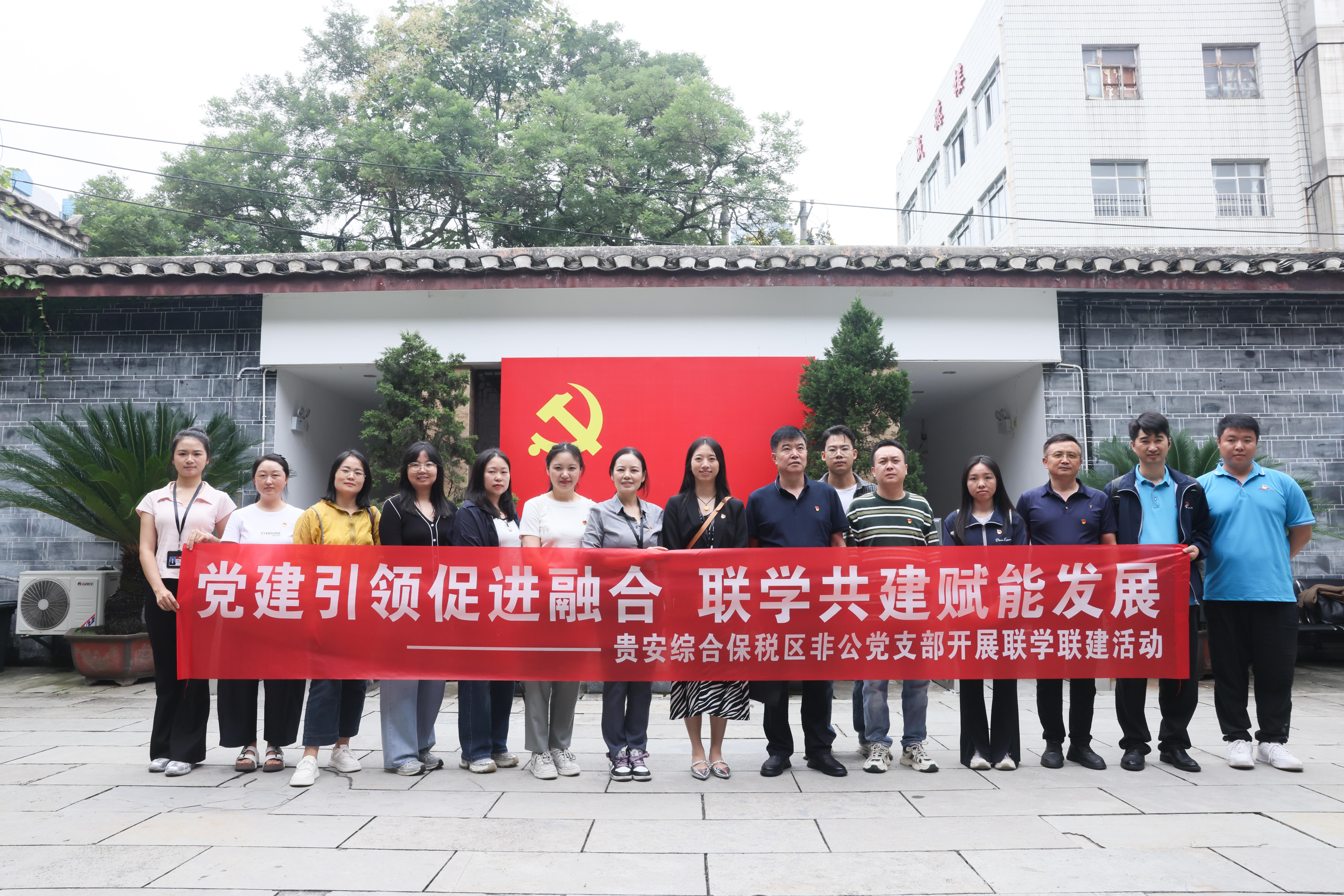 1782874245984834.jpg 微信图片_20260626104525_92_373.jpg