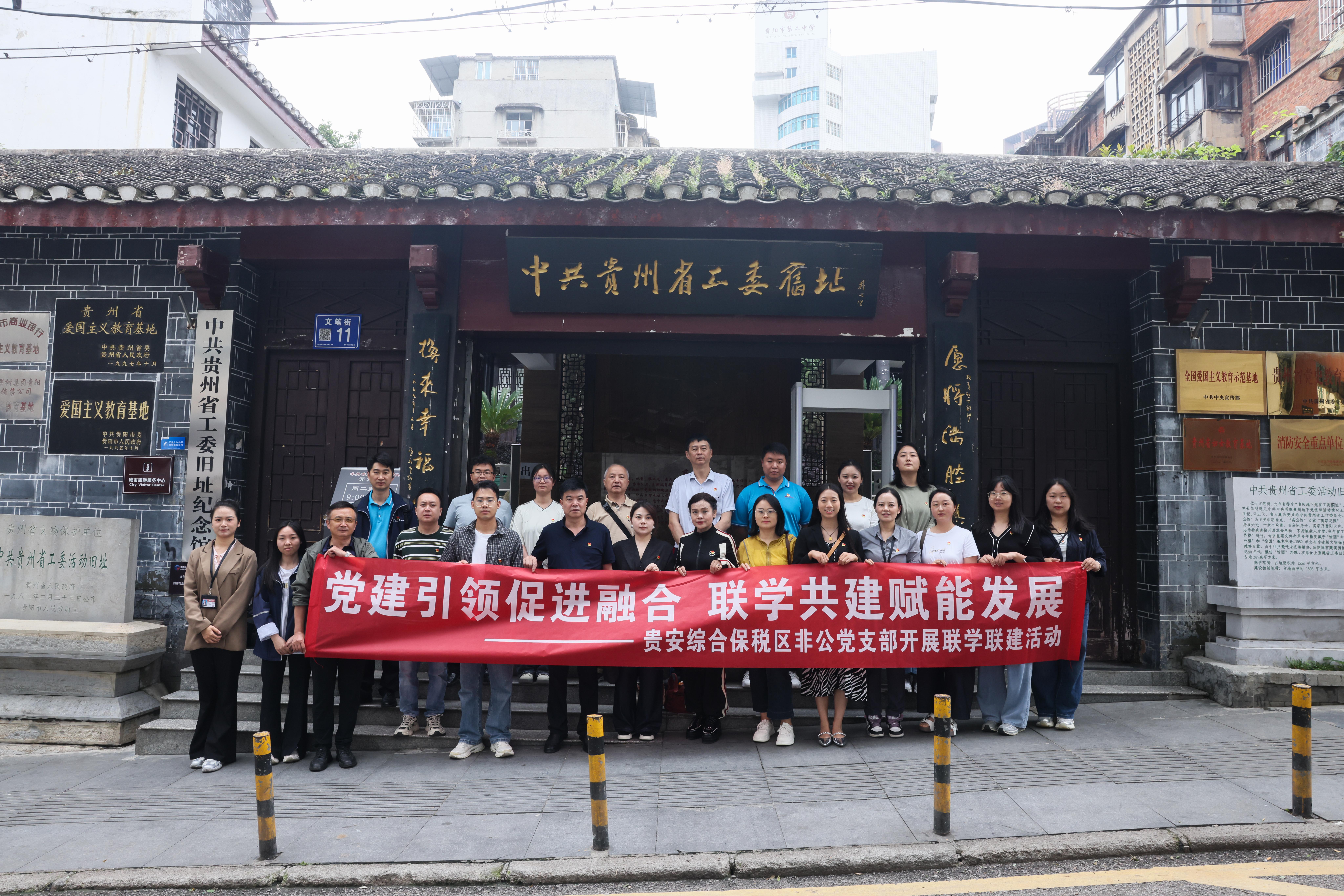 1782874272694700.jpg 微信图片_20260626104607_98_373.jpg