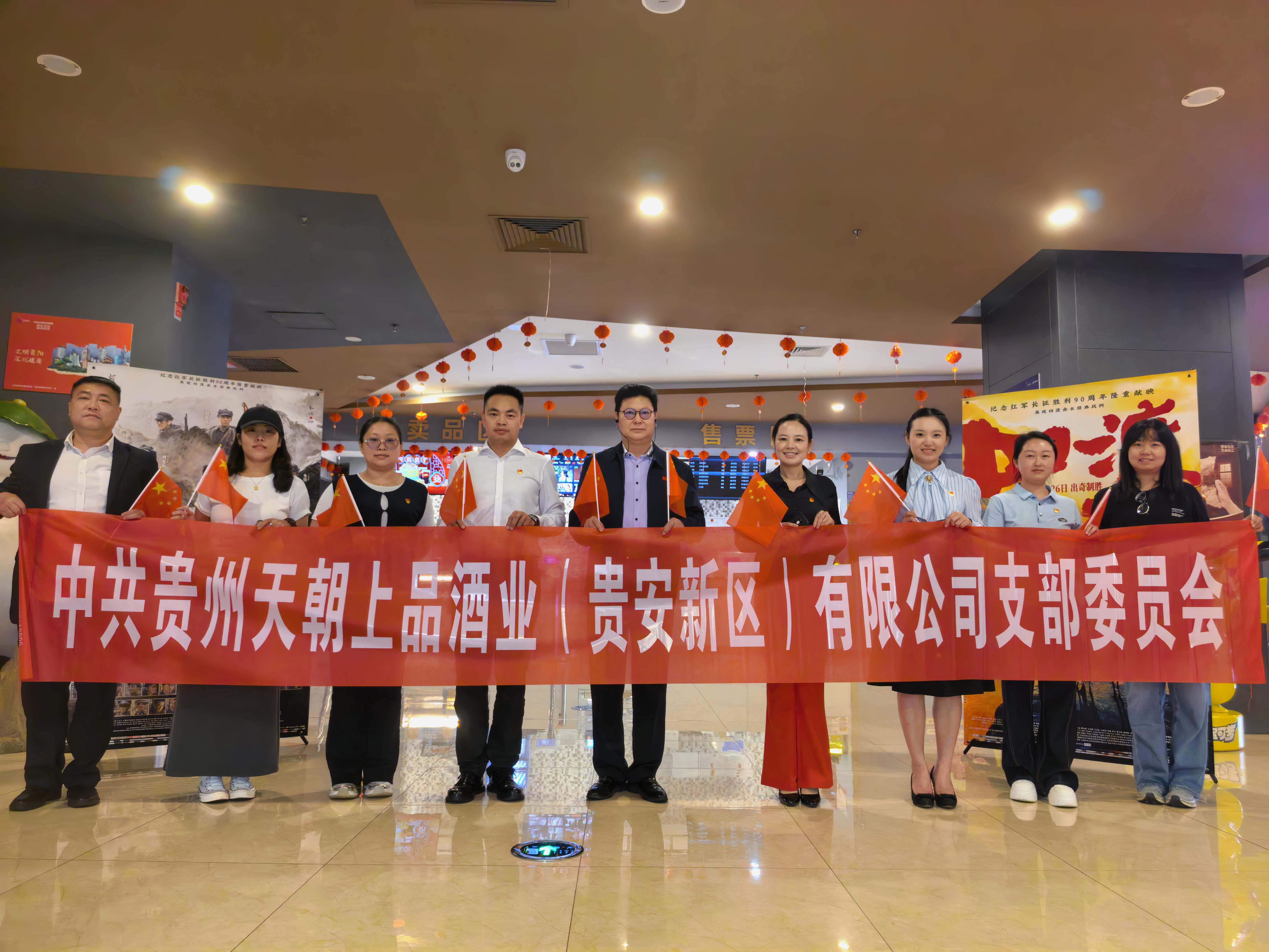 1782892803670348.jpg 微信图片_20260629173354_2061_27.jpg