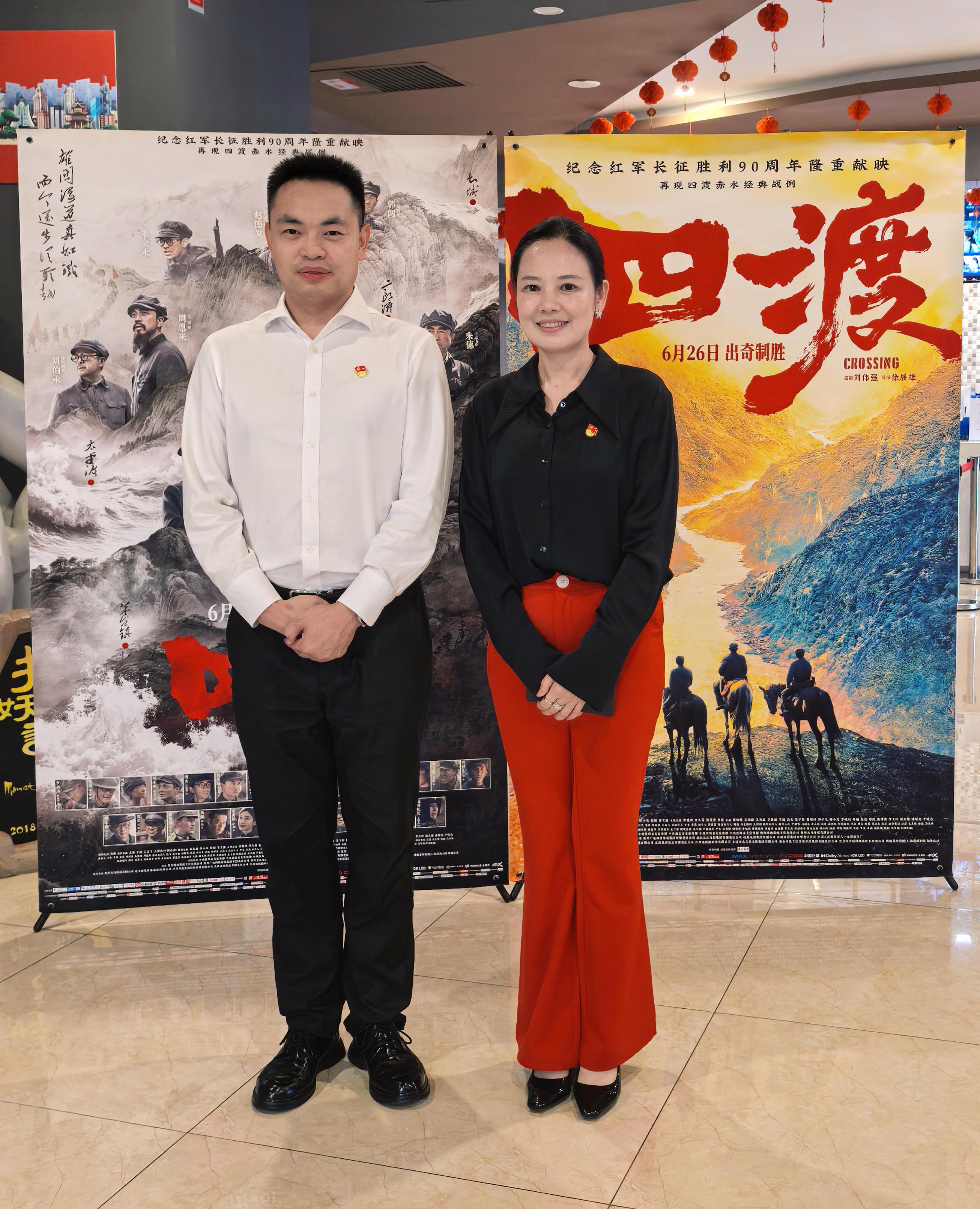 1782892914623787.jpg 微信图片_20260701082037_107_154.jpg
