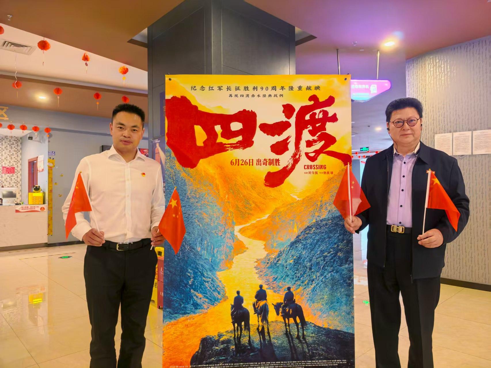 1782892927727237.jpg 微信图片_20260629190906_158_15.jpg