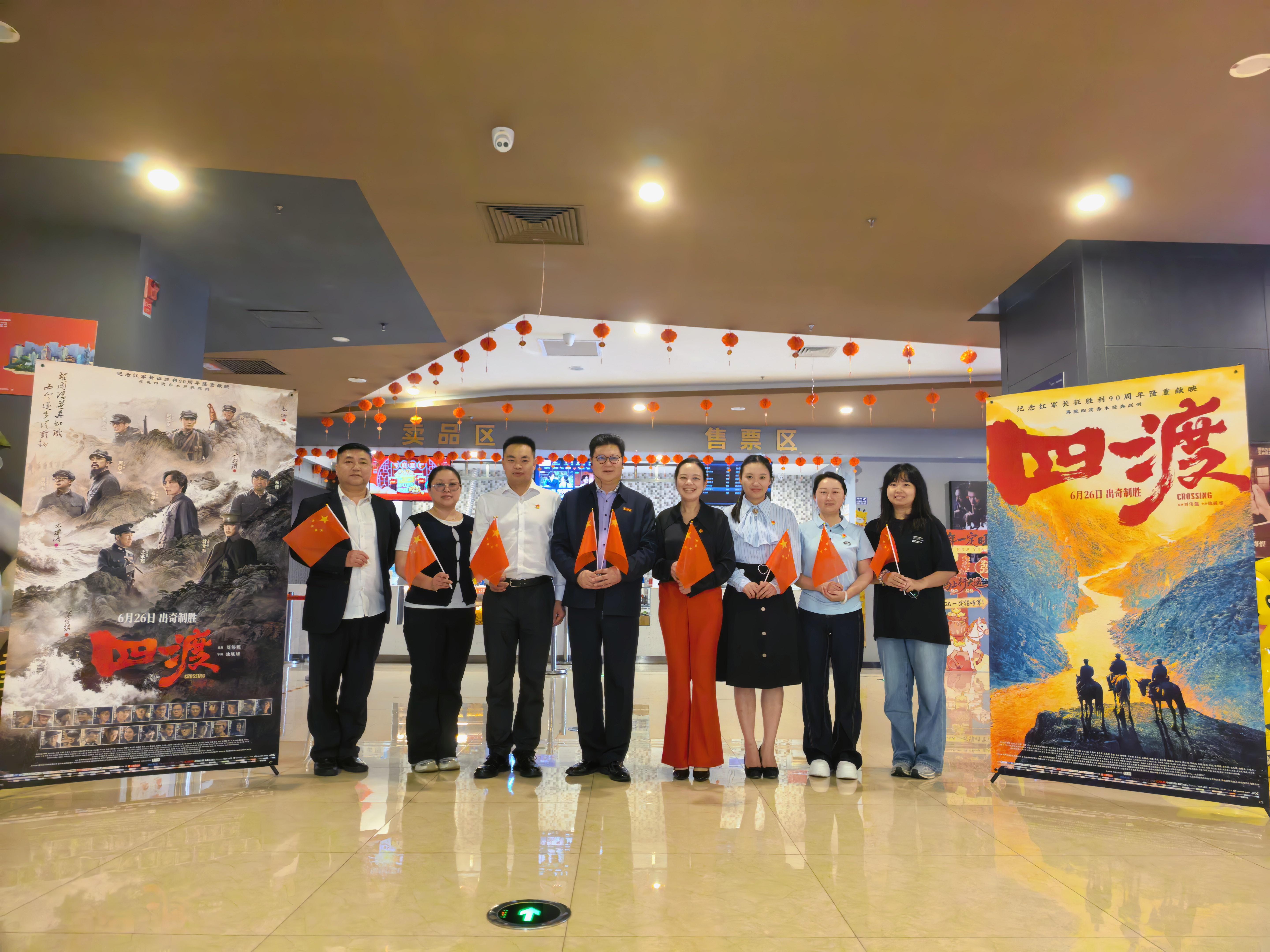 1782893250899215.jpg 微信图片_20260629173354_2060_27.jpg