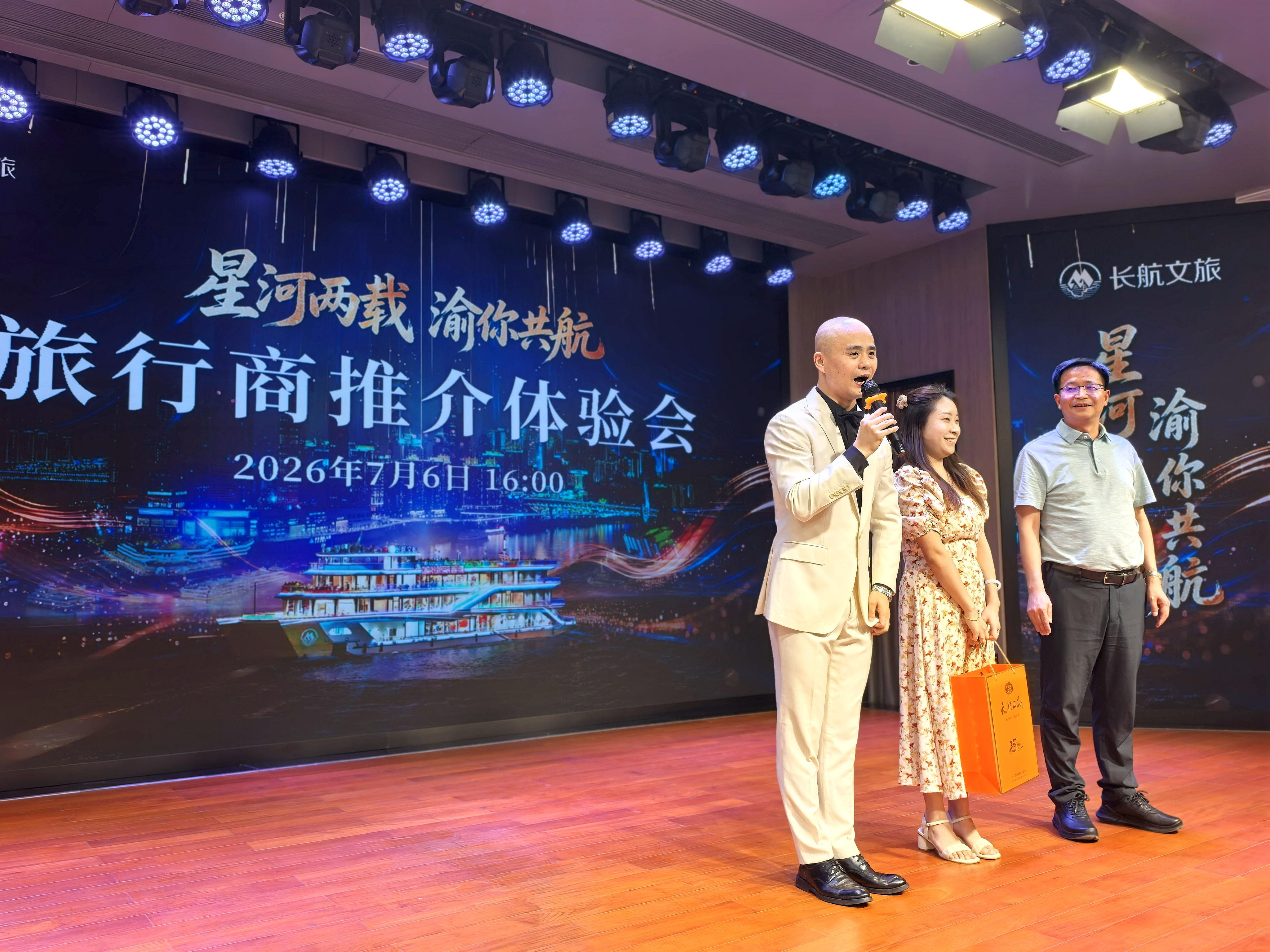 1784083253359150.jpg 微信图片_20260707075340_2198_27.jpg