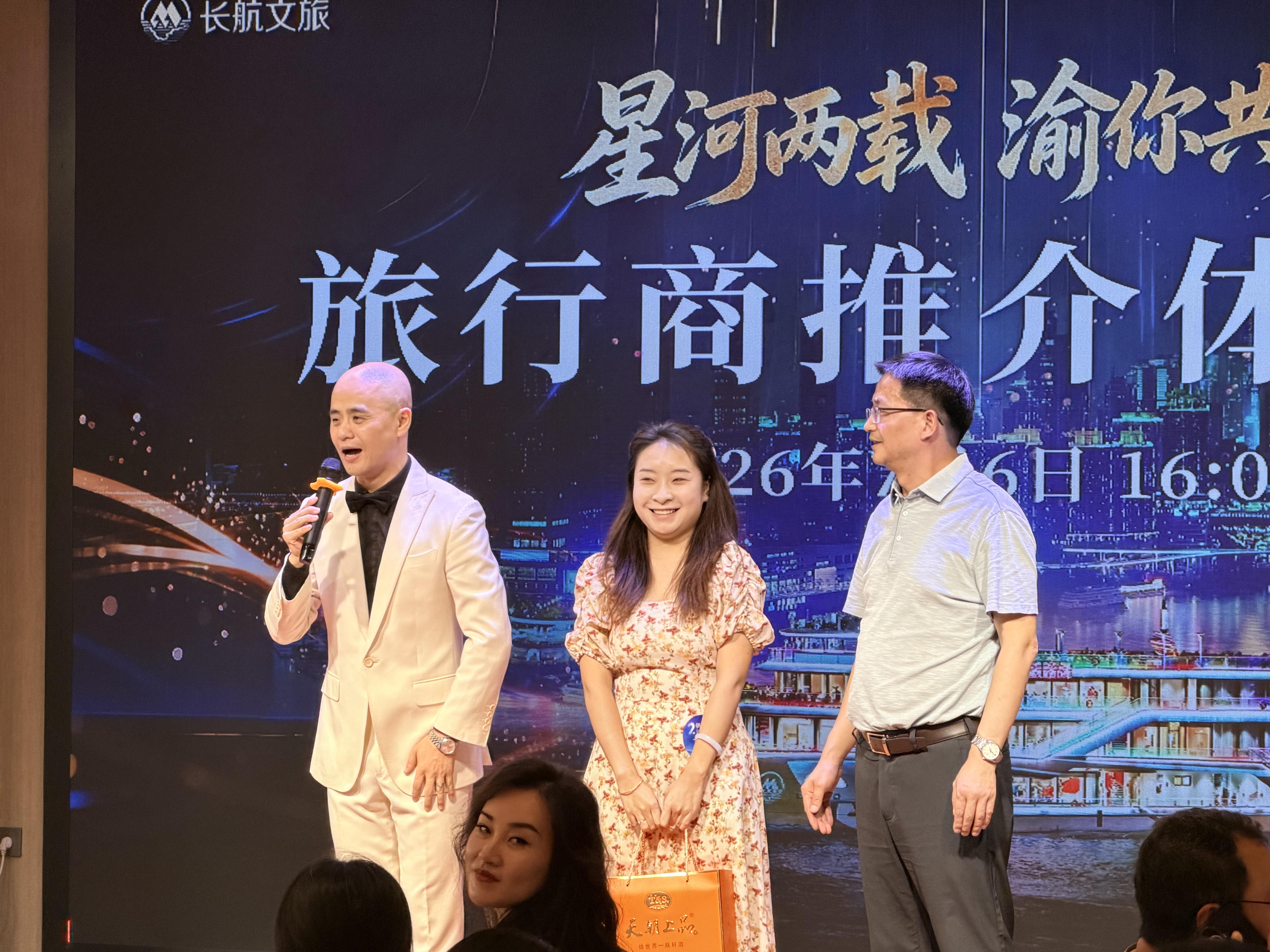 1784083267335392.jpg 微信图片_20260713162139_177_15.jpg