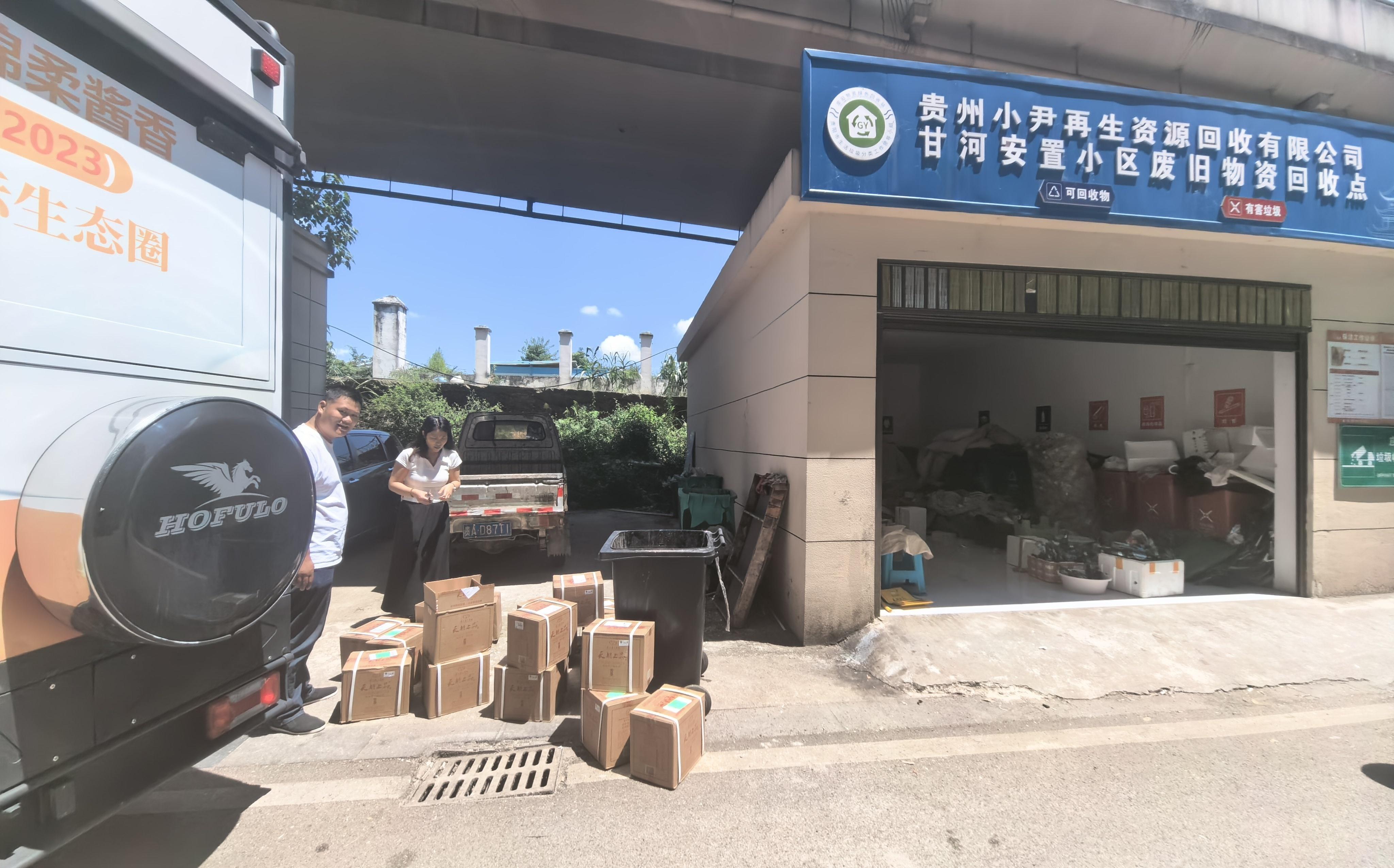 微信图片_20260713141649_2285_27.jpg