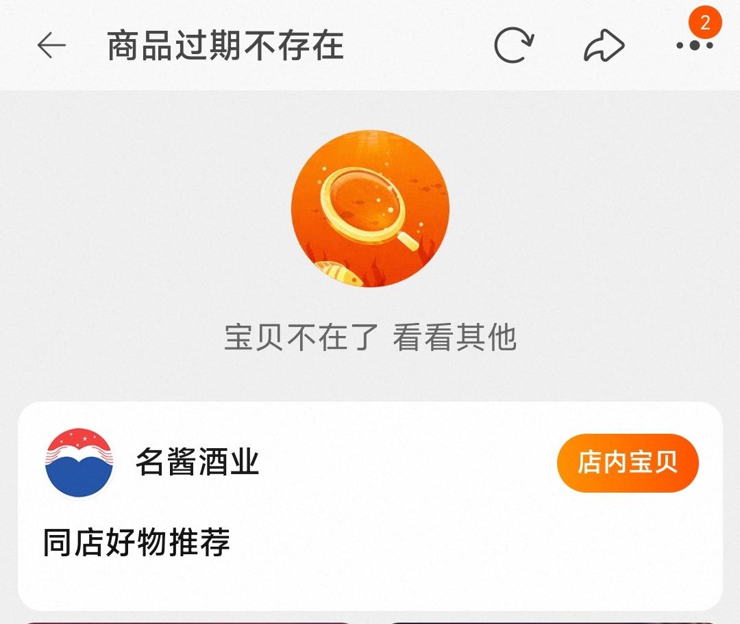 微信图片_20260721112244_193_129.jpg