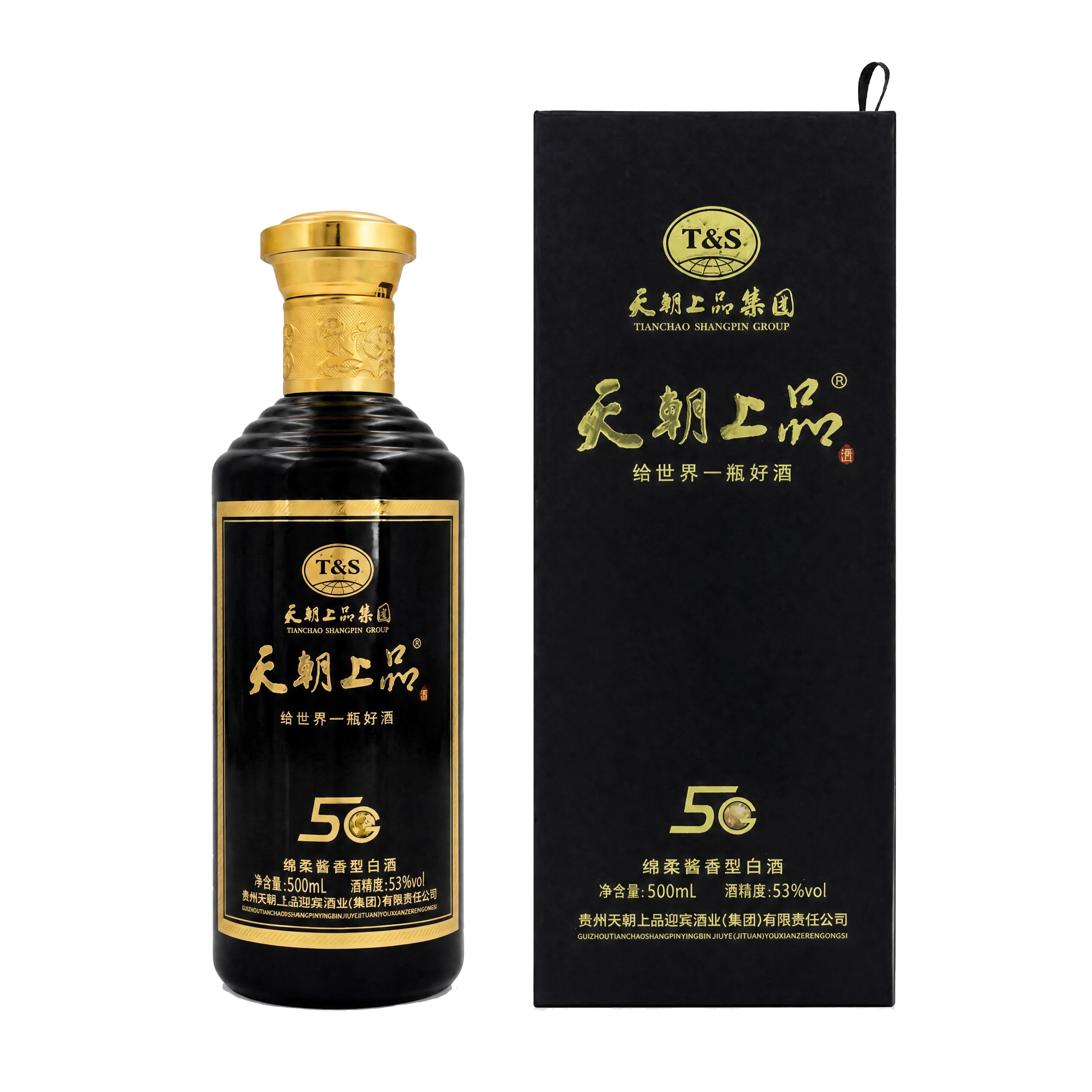 微信图片_20260811162841_1652_1.png