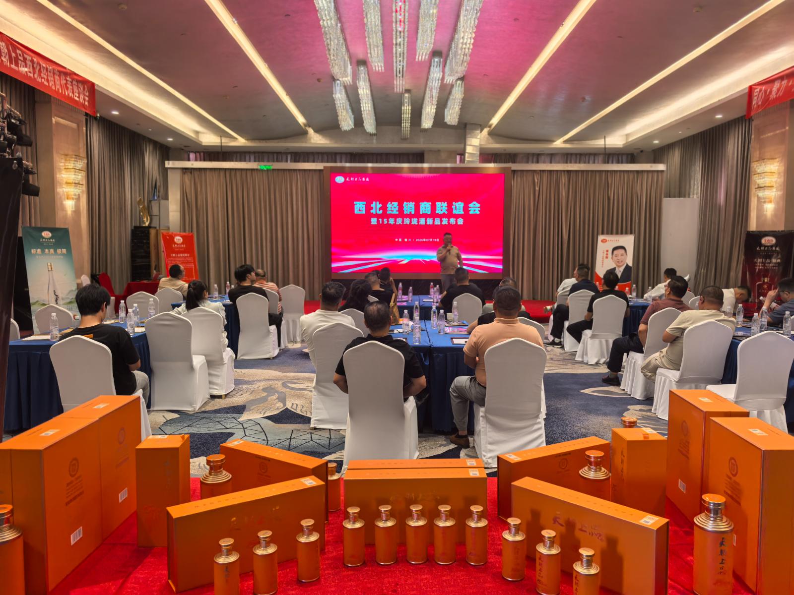 1789455252420240.jpg 微信图片_20260719173910_53_16.jpg