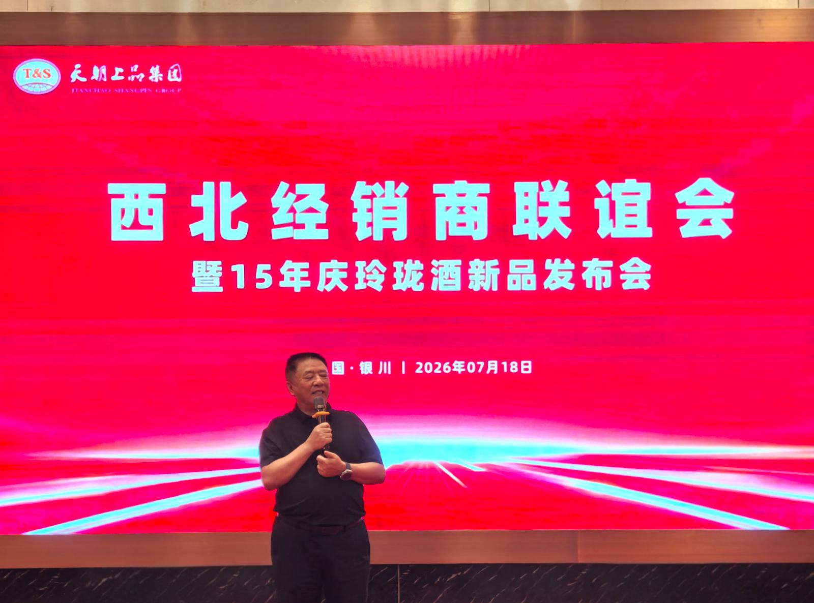 1789455266763800.jpg 微信图片_20260719173927_54_16.jpg