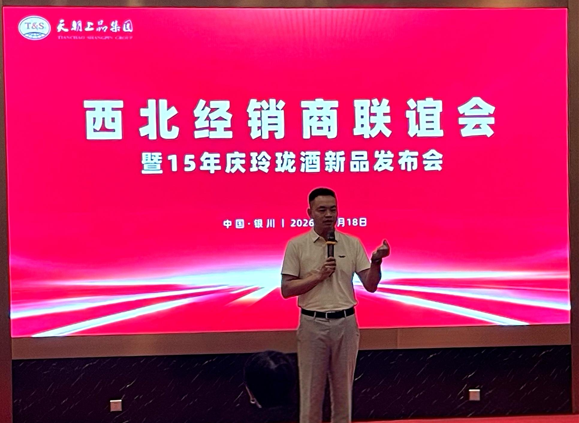 1789455282360091.jpg 微信图片_20260719173936_55_16.jpg