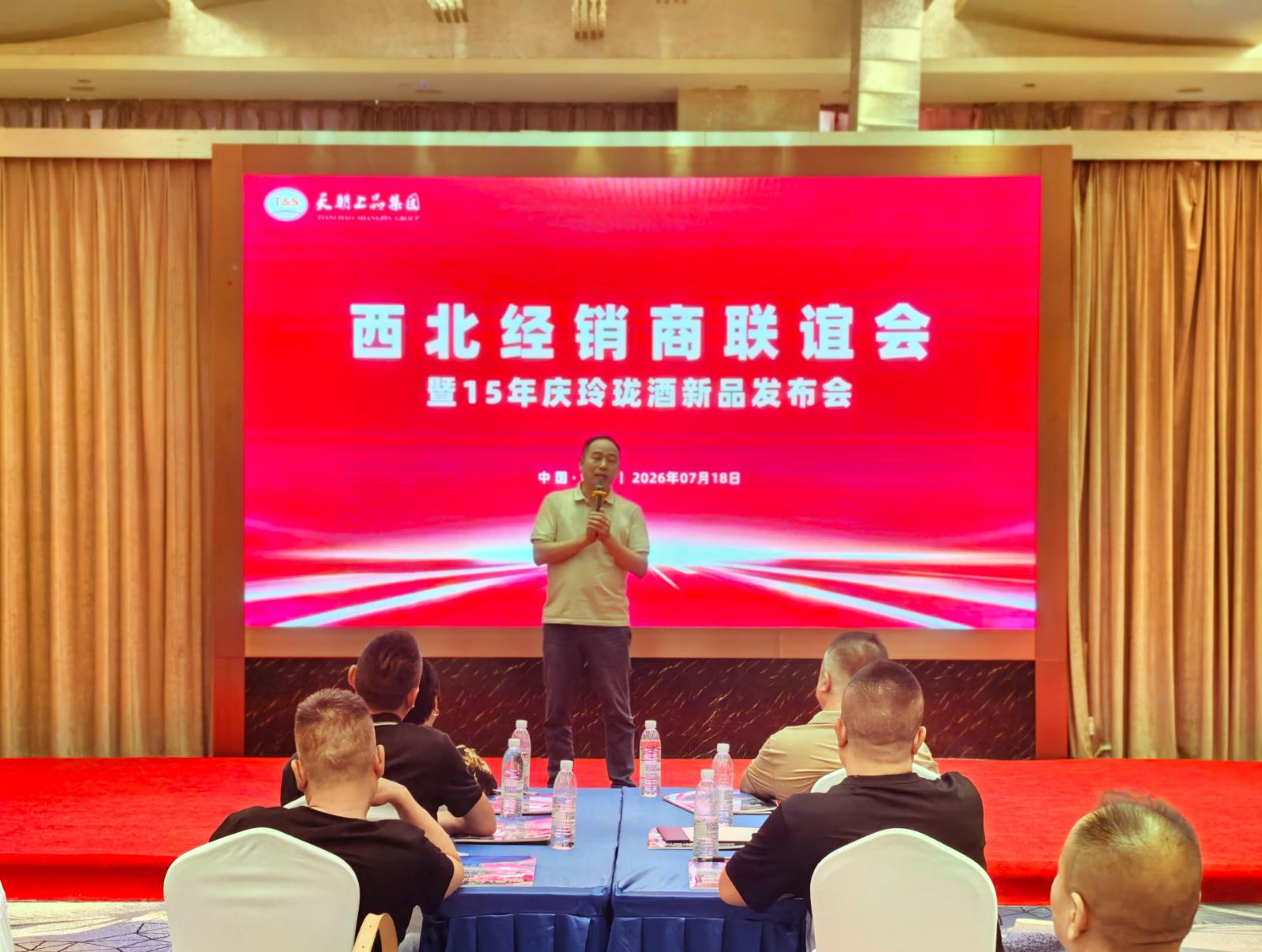 1789455617286085.jpg 微信图片_20260719174017_59_16.jpg