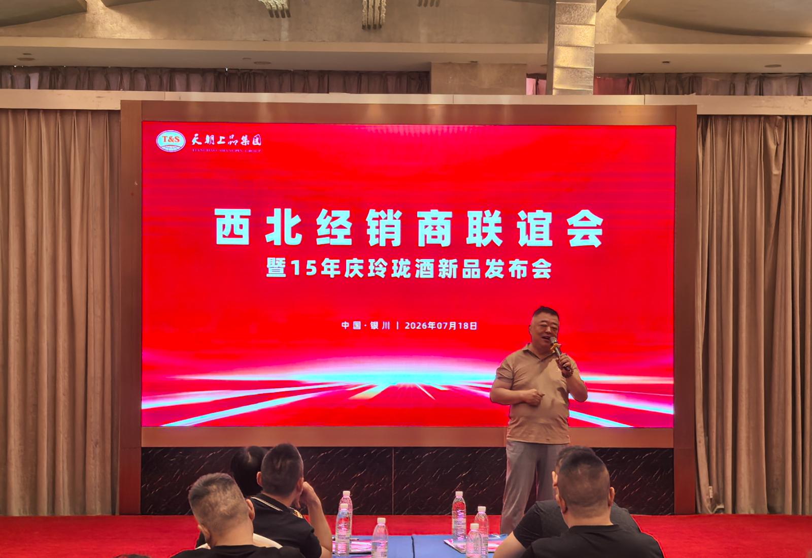 1789455645451253.jpg 微信图片_20260719173943_57_16.jpg