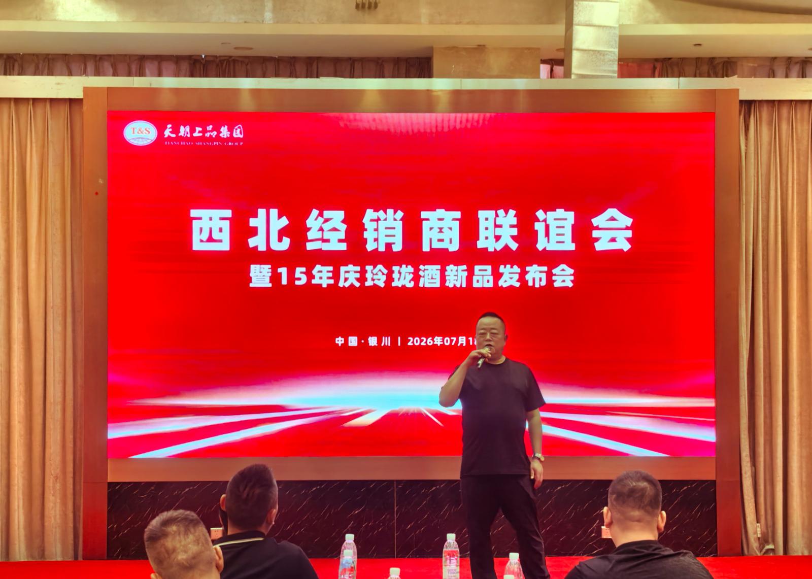 1789455675226597.jpg 微信图片_20260719173948_58_16.jpg