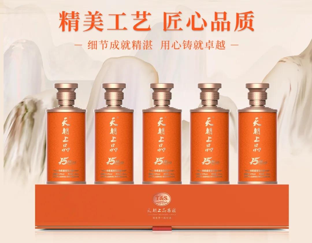 1789457374496360.jpg 微信图片_20260915150422_45_13.jpg