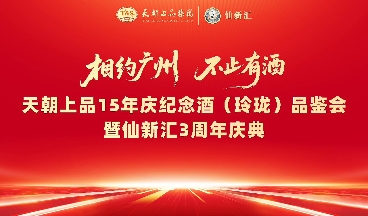 1791876786878676.png 微信图片_20261013152029_212_5.png