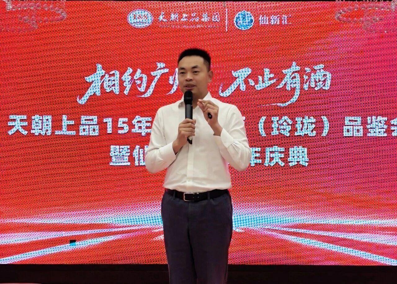 1791877190968128.jpg 微信图片_20261013152029_216_5.jpg