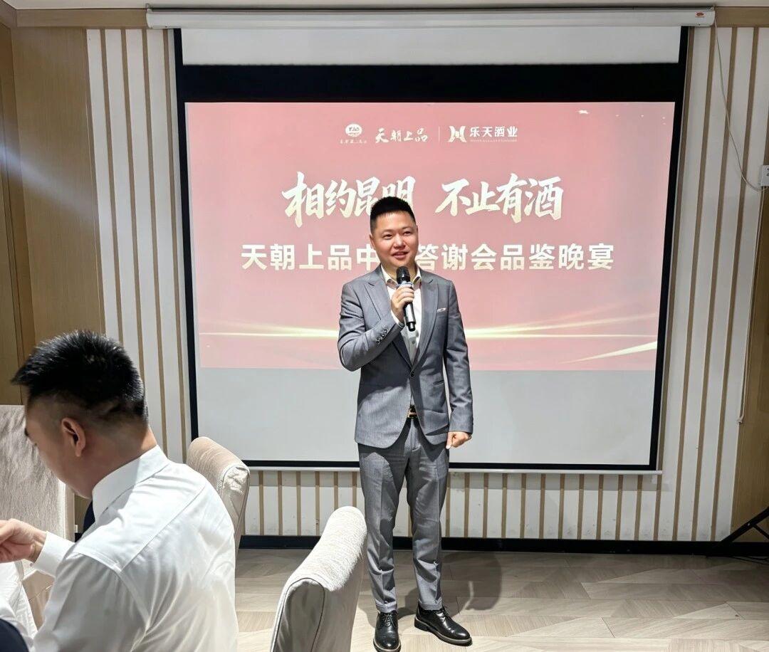 1791879754374195.jpg 微信图片_20261013161038_227_5.jpg
