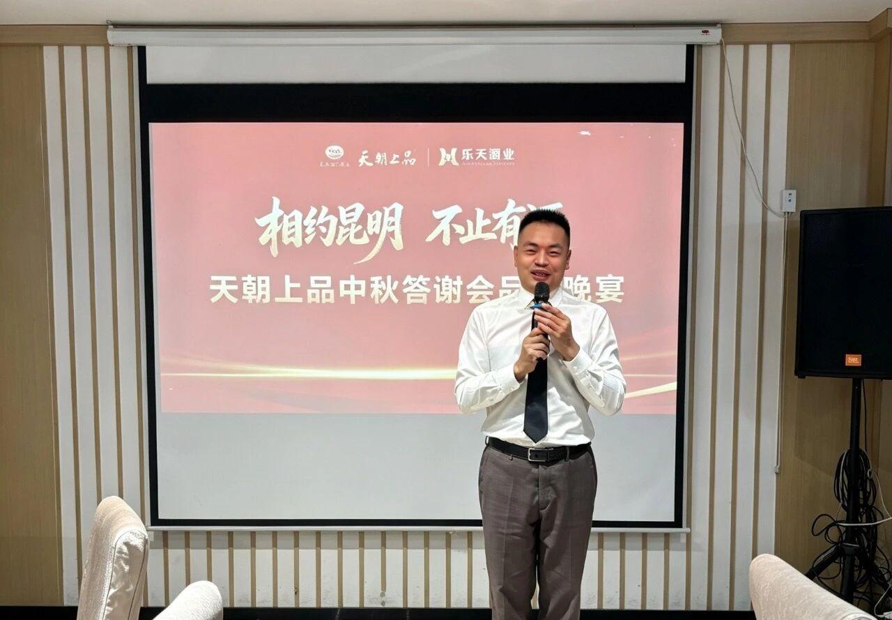 1791880425710659.jpg 微信图片_20261013161038_228_5.jpg