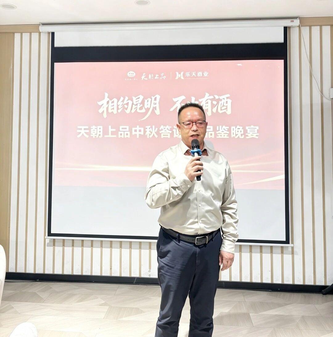 1791880549426463.jpg 微信图片_20261013161038_229_5.jpg