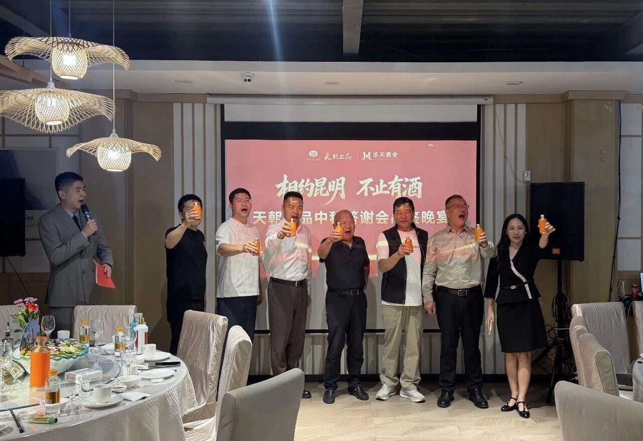 1791880601816315.jpg 微信图片_20261013161038_230_5.jpg
