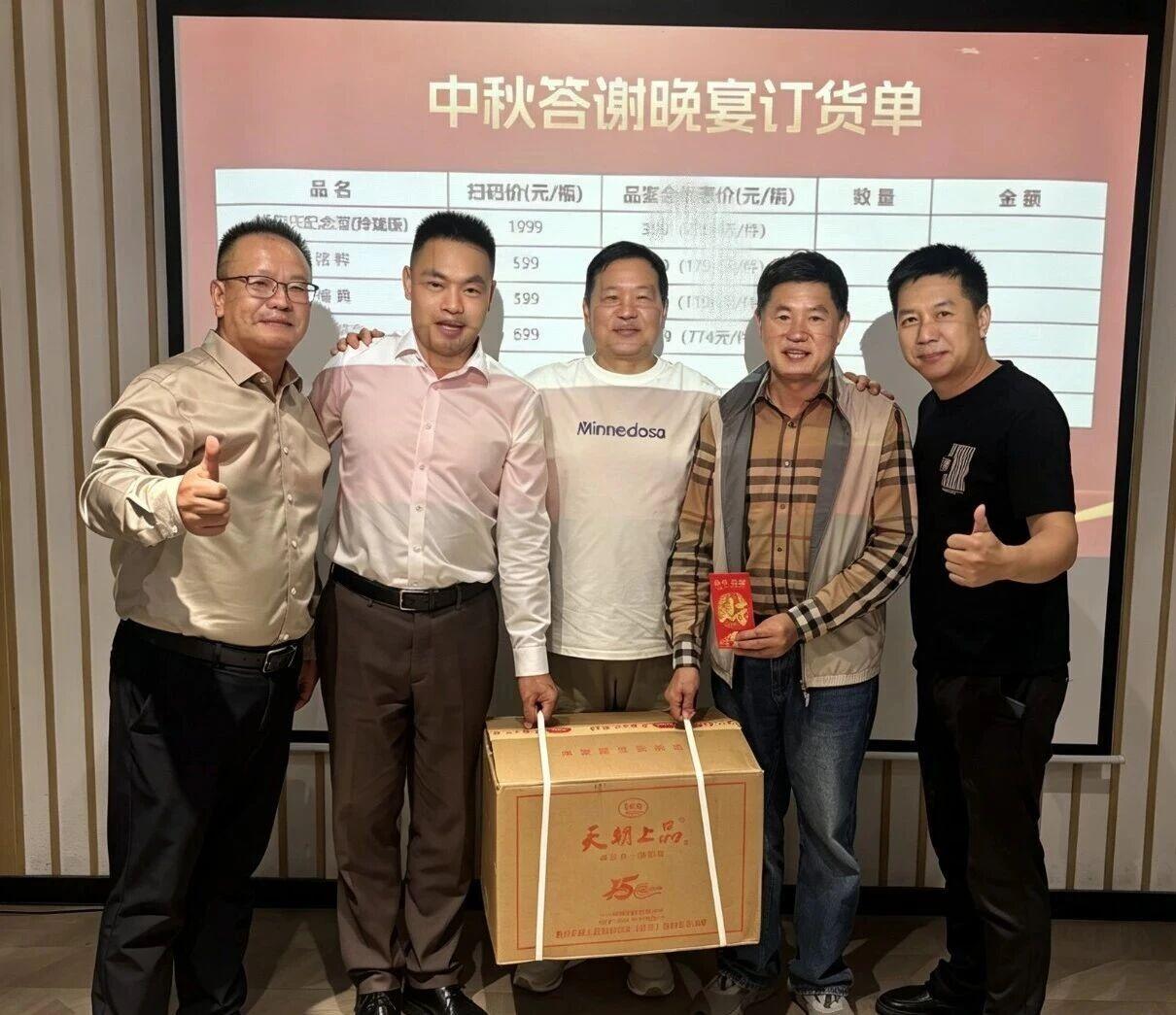1791880631482409.jpg 微信图片_20261013161038_231_5.jpg