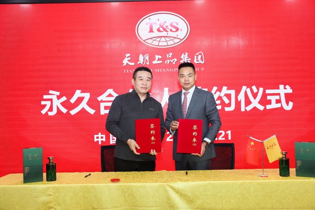 1793153235981926.jpg IMG_7063.JPG